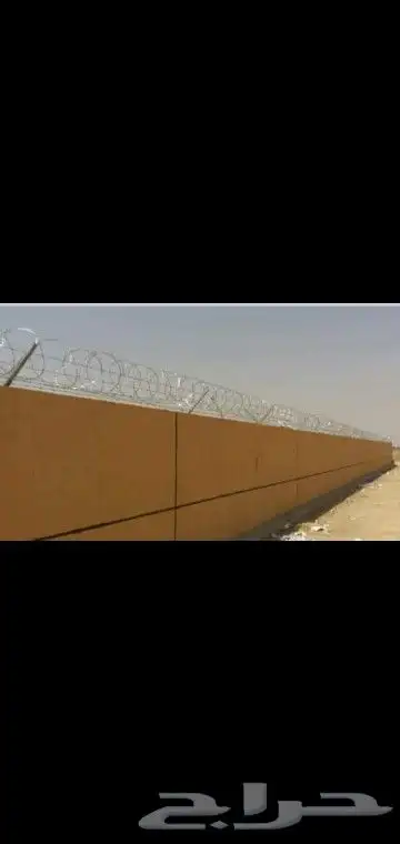 جميع انواع الشبوك 3