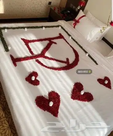 تزيين منازل و بيوت شاليهات و فنادق و تنظيم حفلات و هدايا 7