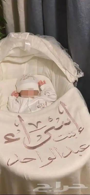 شيال اطفال تطريز الاسم حسب الطلب بطانيه مواليد ناعمه ومريحه 5