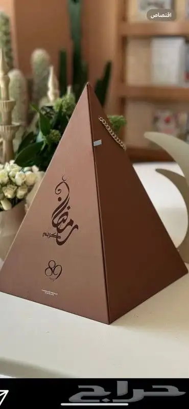 طباعة ودعاية وإعلان 5