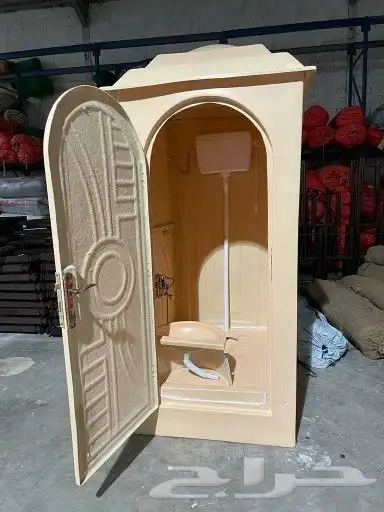 حمامات فيبر كلاس 7