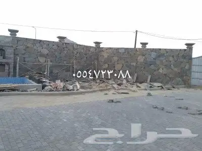 عبسي لأعمال التراثييه بأنواعها الطبيعيه المختلفة 3