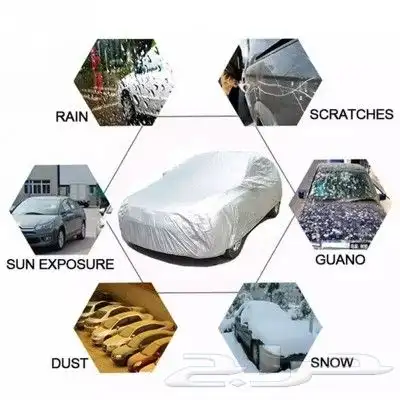 شراع سياره مبطن بقطن بجوده عاليه ضد الماء والغبار واشعة الشم 6