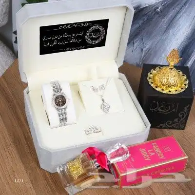 اختر لقلبك ما يليق به هدايا نسائيه فاخره 17