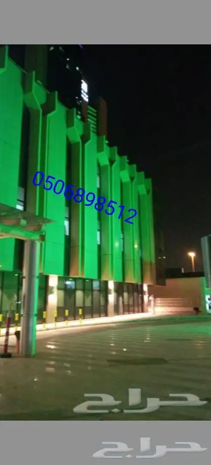 تاجير انوار وشاشات اضائات ليازر تجهيز افنت وافتتاح تنسق كامل 6