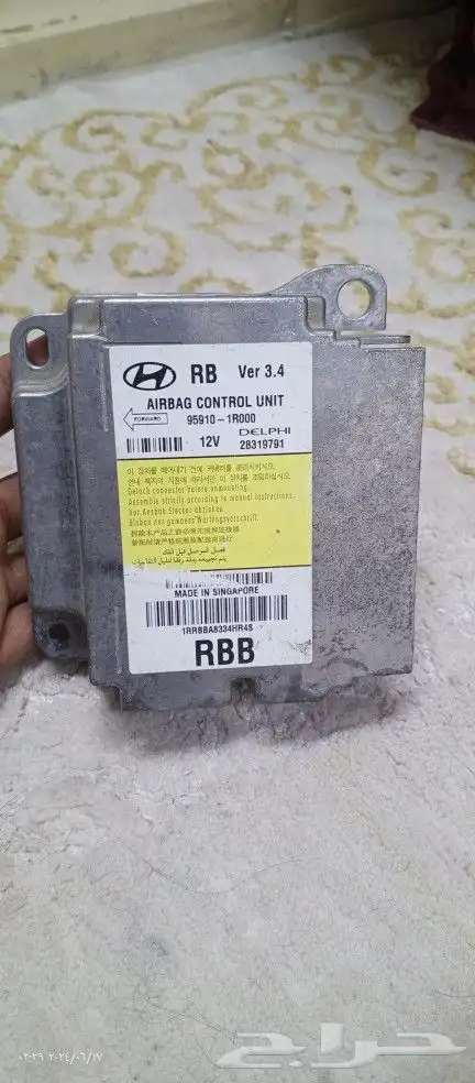 قطع غيار اكسنت 2013 للبيع 3