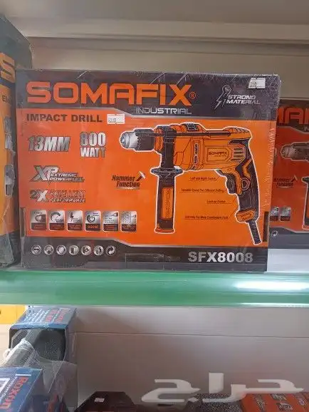 دريلات كهرباء 0