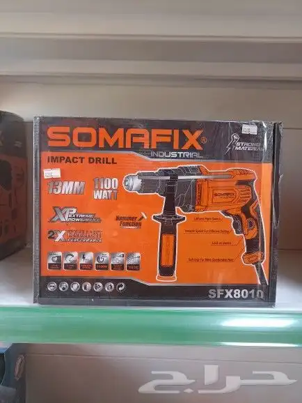 دريلات كهرباء 1