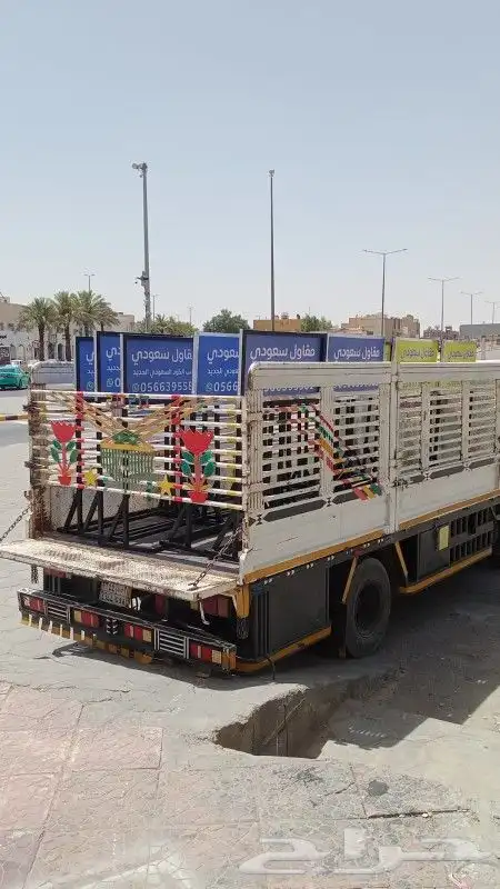 مطبعة للطباعة بكج عباية علب عود فواتير فواتير كمبيوتر 4
