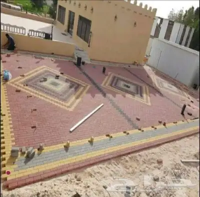 ابو خديجه لتركيب الانترلوك والبلدوره والبلاط في جيزان 1