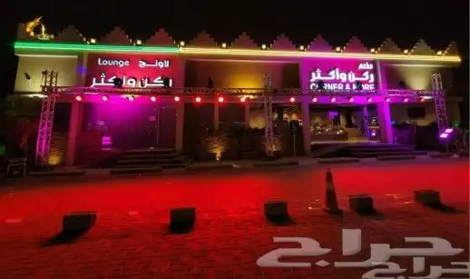 تأجير لوازم الأفتتاحات للمحلات الجديده والحفلات 3