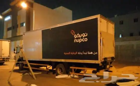 مطبعة بوكسات طباعة بوكس طباعة اكياس 3