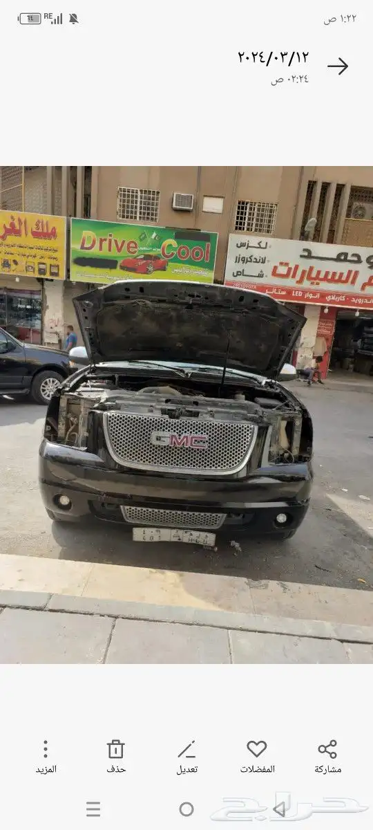 شمعات عدسات لمبات محولات ليدات انوار تفصيل شمعات 21