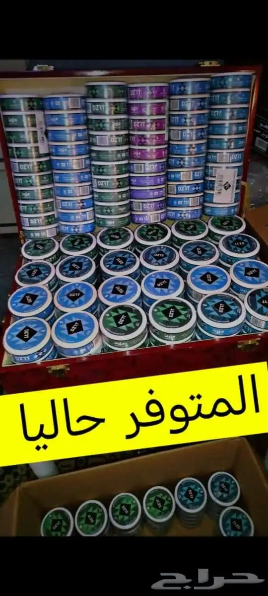 احتاج كميه دزرت من كل نوع 0