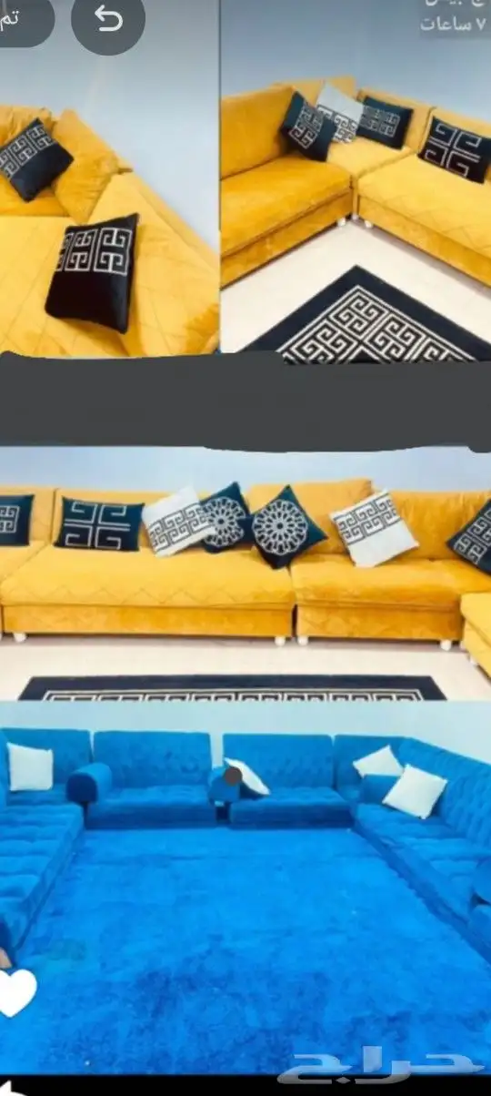 كنبات متنوعه نظيفه للبيع 4