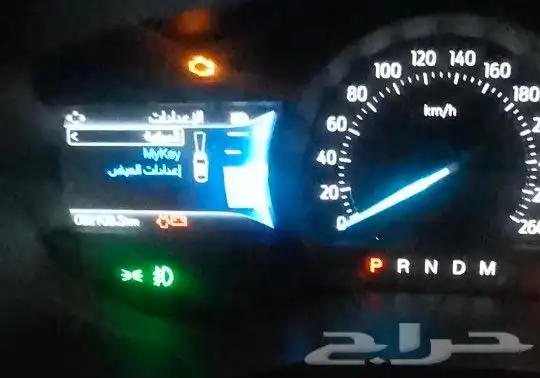 تعريب طبلون فورد وإضافة السرعة الرقمية وغيرها من الميزات 1