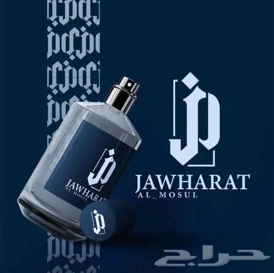 مطبعة بوكسات طباعة بوكس طباعة اكياس 1