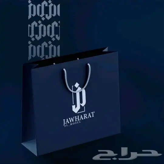 مطبعة بوكسات طباعة بوكس طباعة اكياس 0