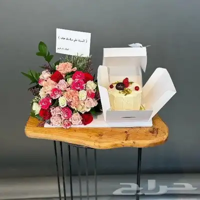 هدايا 0