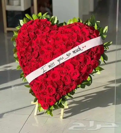 هدايا 7