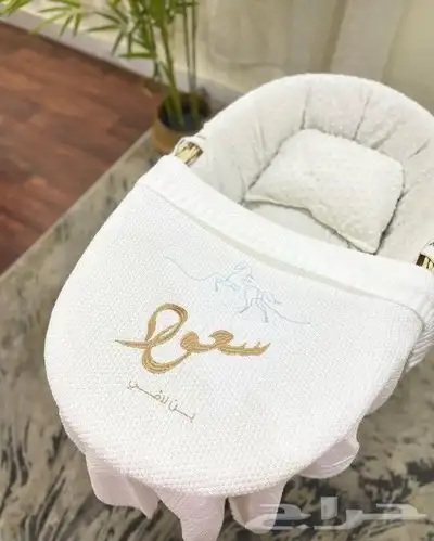 شيال اطفال تطريز الاسم حسب الطلب بطانيه مواليد ناعمه ومريحه 2