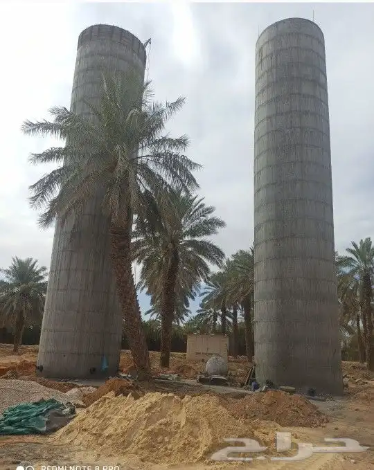 خزان دائر يالر ياض الخرج رقم الجوال 0