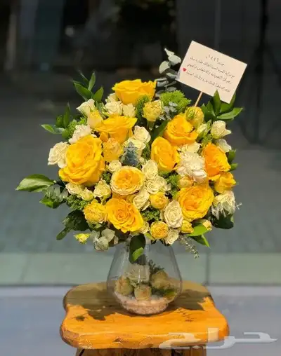 هدايا 3