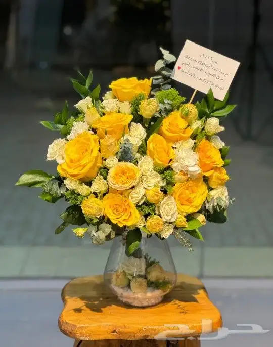 هدايا 3