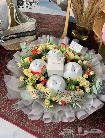 هدايا 6