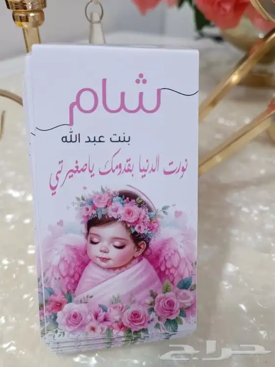 ثيمات ماء حسب الطلب 3