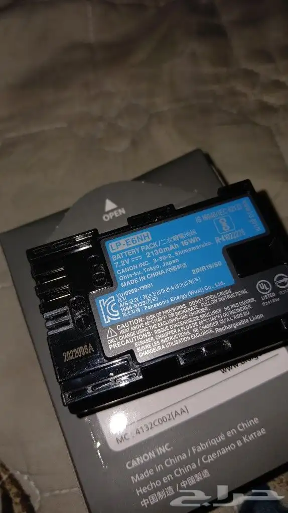 شاحن وبطاريات لي كميرات كانون ونيكون 4