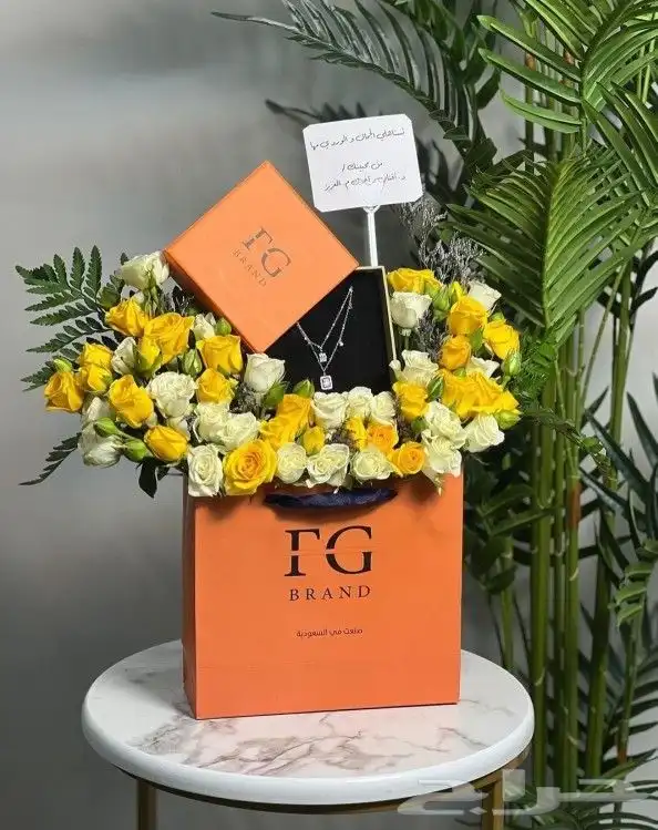 هدايا خميس_مشيط_الرونه_حسام_الراقي_الموسى_البلد_النخيل_البو 3