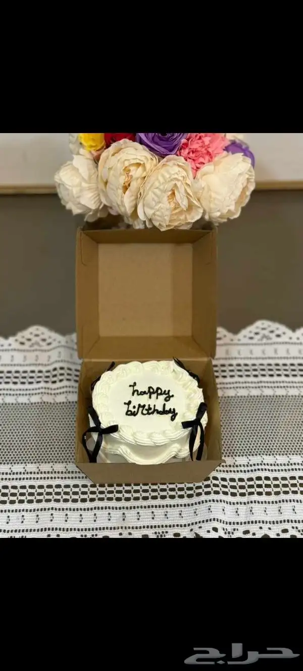 هدايا خميس_مشيط_الرونه_حسام_الراقي_الموسى_البلد_النخيل_البو 4