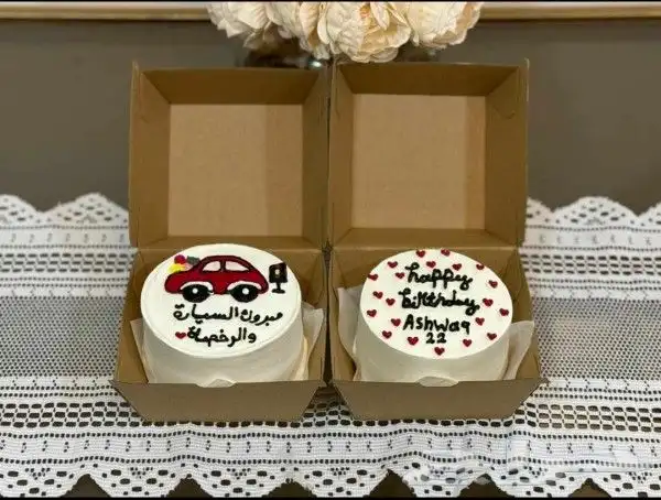 هدايا خميس_مشيط_الرونه_حسام_الراقي_الموسى_البلد_النخيل_البو 5