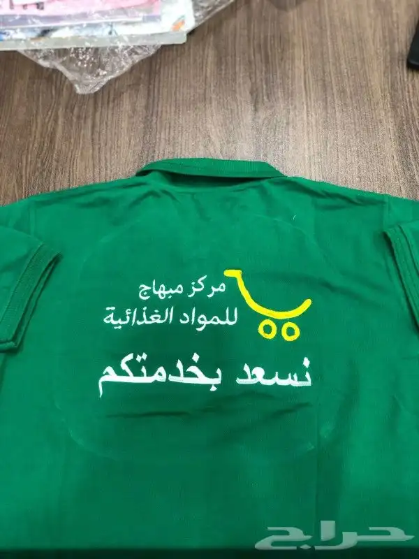 T-shirt printer embroidery clothing printer polo shirts 27