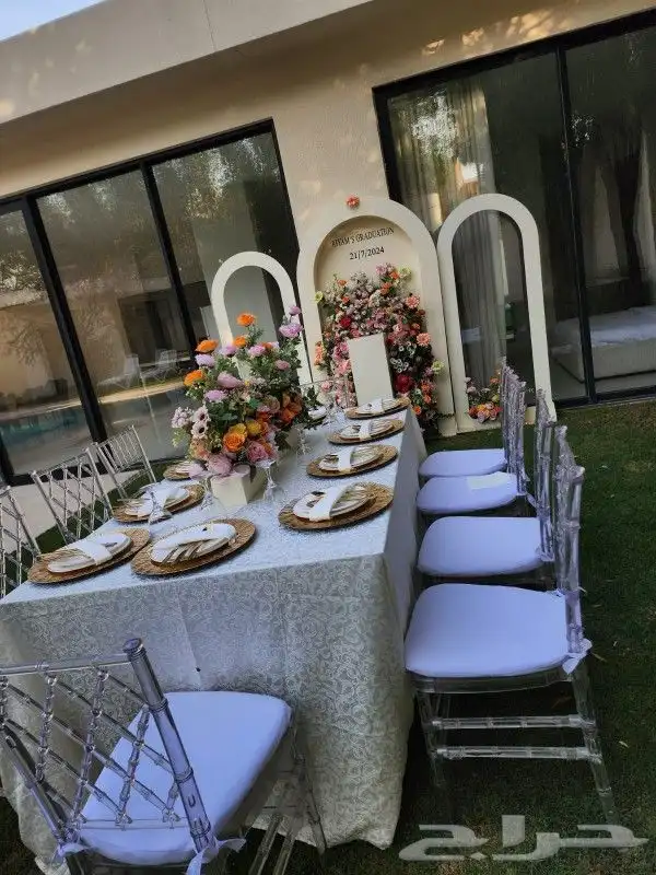 تنسيق تخرج تنسيق عيد ميلاد 0