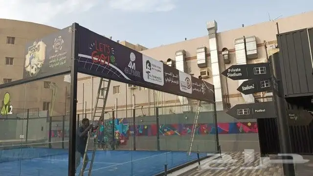 مبخاخر عرسان-تاكات مواليد _مسمى 3D-طباعات الى اااخره 26