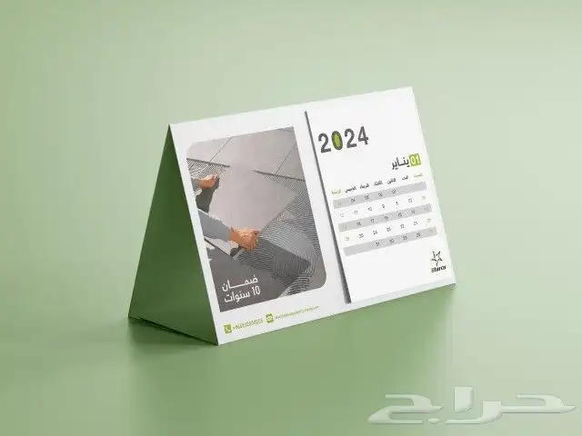 مطبعة . كروت . فواتير . استكر . بنر . أختام . رول اب 7