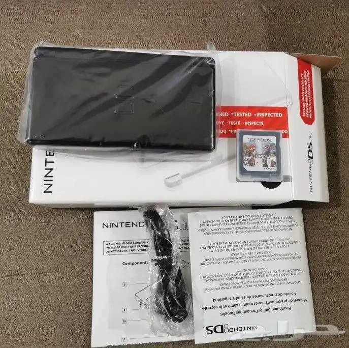 دي اس لايت اصدار خاص Nintendo Ds Laite 2