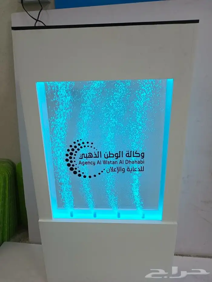 مبخاخر عرسان-تاكات مواليد _مسمى 3D-طباعات الى اااخره 9
