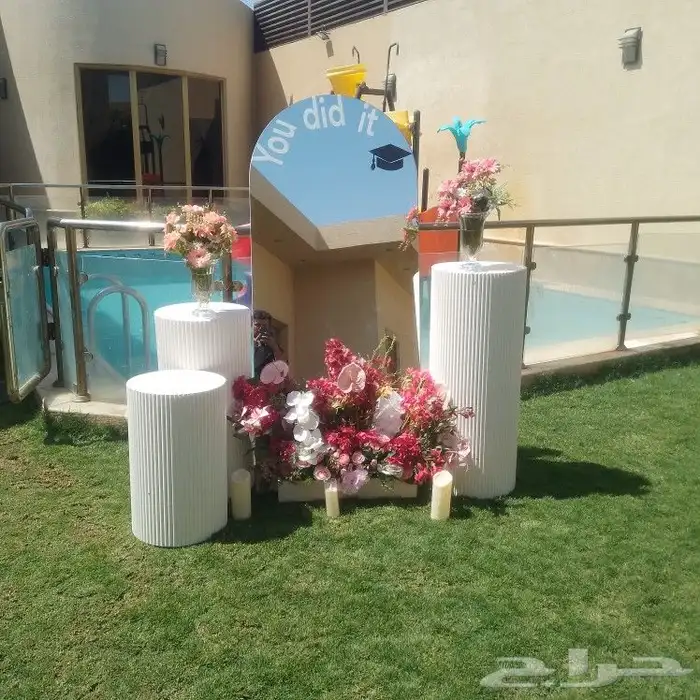 تنسيق تخرج تنسيق عيد ميلاد 1