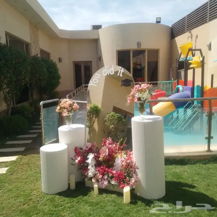 تنسيق تخرج تنسيق عيد ميلاد 8