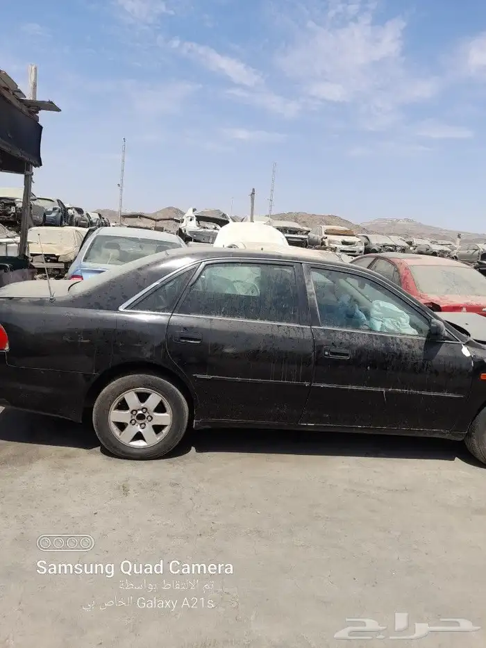 افلون 2004 كل شي موجود 1