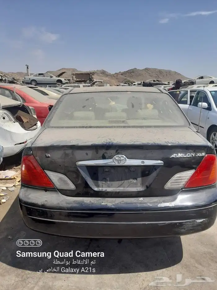 افلون 2004 كل شي موجود 0