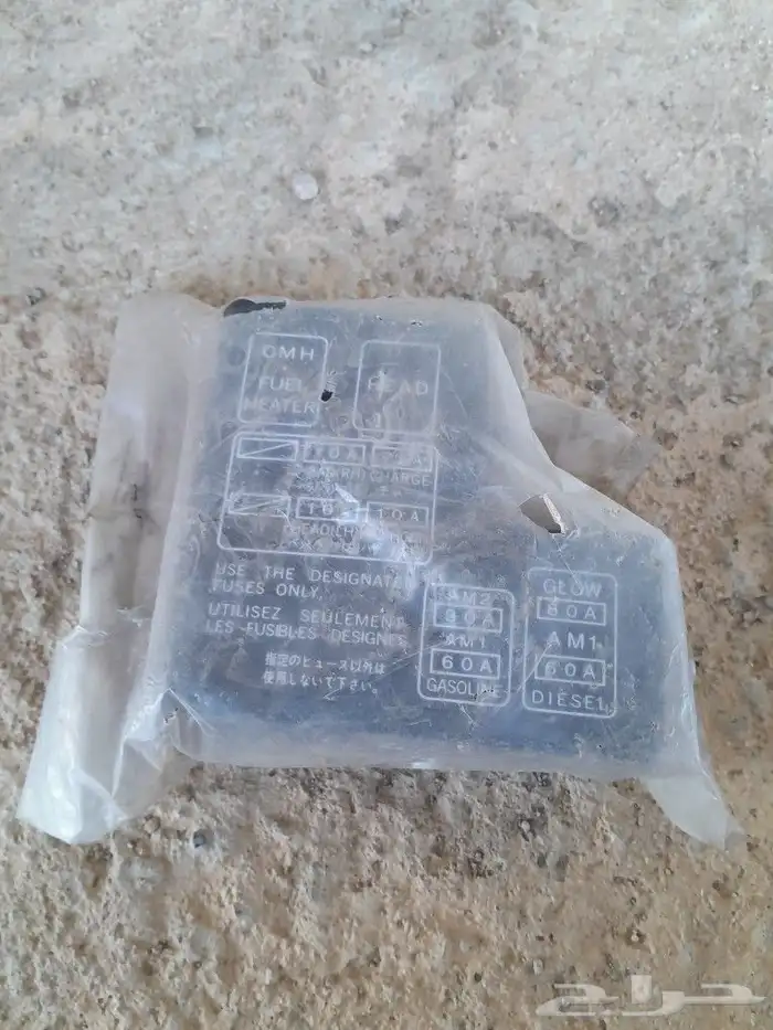 هايلكس84-85-86-87-88 1