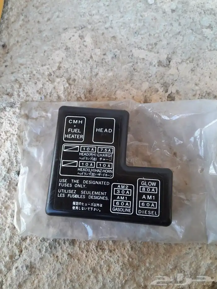 هايلكس84-85-86-87-88 0