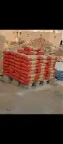 مبسط مواد بناء 2