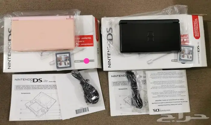 دي اس لايت مهكر نينتندو Nintendo Ds Laite 2