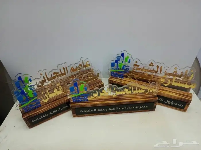 مبخاخر عرسان-تاكات مواليد _مسمى 3D-طباعات الى اااخره 28