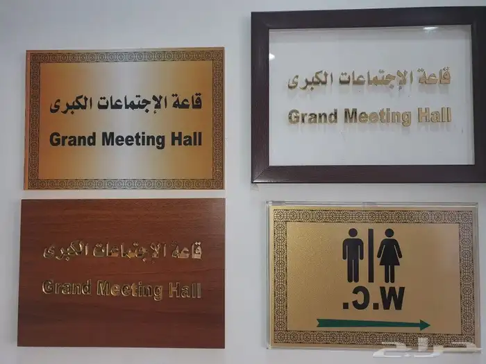 دعاية واعلان 3